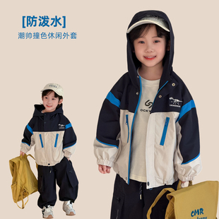 【悠悠童话】男童外套春秋款2026新款春装儿童冲锋衣连帽夹克上衣