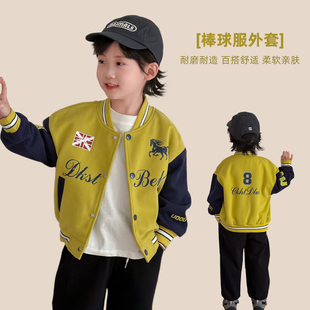 男童外套春秋款儿童棒球服2026新款春装时尚 BD26619悠悠童话童装