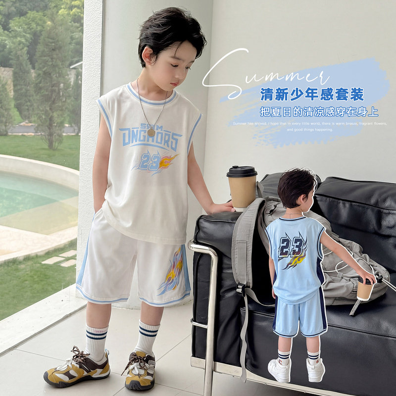 【悠悠童话】男童夏装套装凉感运动背心2026新款儿童蓝球服两件套