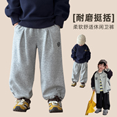 男童中大童小童儿童裤 春装 子春秋款 韩版 男童运动裤 2026新款 潮下装