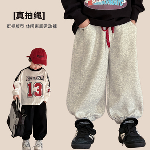 【悠悠童话】儿童裤子春秋款男童运动裤2026新款春装洋气卫裤长裤