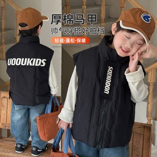 【悠悠童话】儿童棉马甲加厚2025新款秋冬装男童外套潮童装上衣