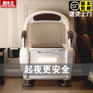 老人坐便器移动马桶残废病人家用大小便安全便携式 痰盂起夜坐便椅