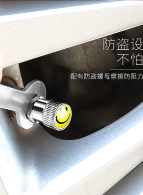 大众辉腾途锐迈特威夏朗尚酷高尔气门汽嘴铝合金汽车轮胎气嘴帽