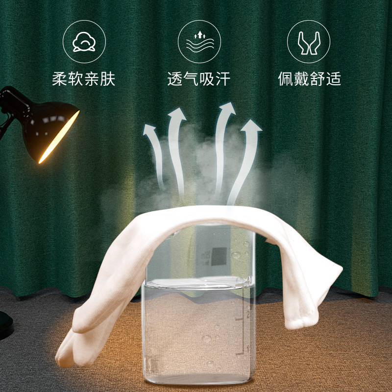 高端白文玩手套男盘玩抛光礼仪盘防护手套