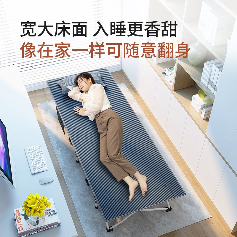 瑞仕达折叠床办公室午休单人行军床午睡神器家用躺椅简易医院陪护