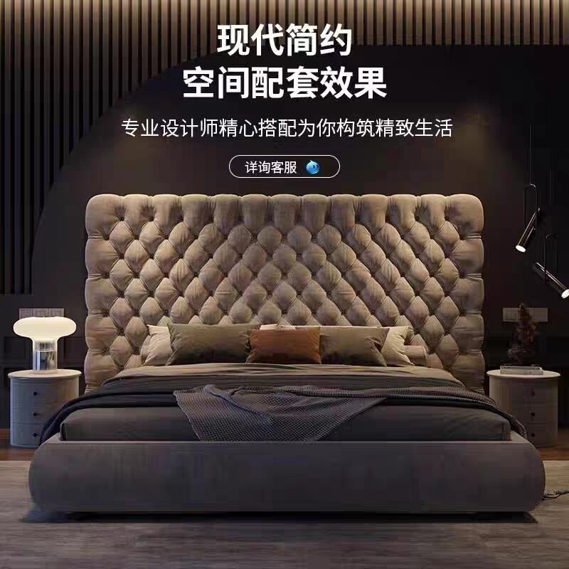 意式极简布艺床头板美式轻奢现代双人软包床拉扣科技布大床