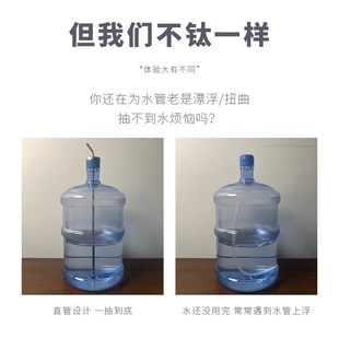 纯钛一体上水管钛金属抽水钛管沉底直通不长青苔茶具上水管进水管