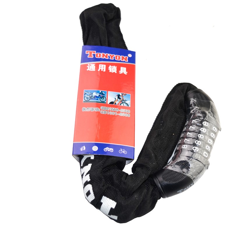 通用密码锁钢缆锁铁链密码锁家用大门锁自行车电动车防盗锁链锁