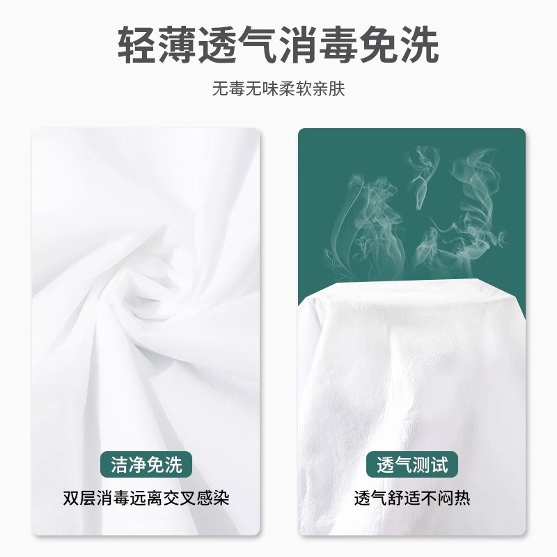 旅行一次性床上床单四件套旅游住酒店双人床用品加厚被罩枕套被套