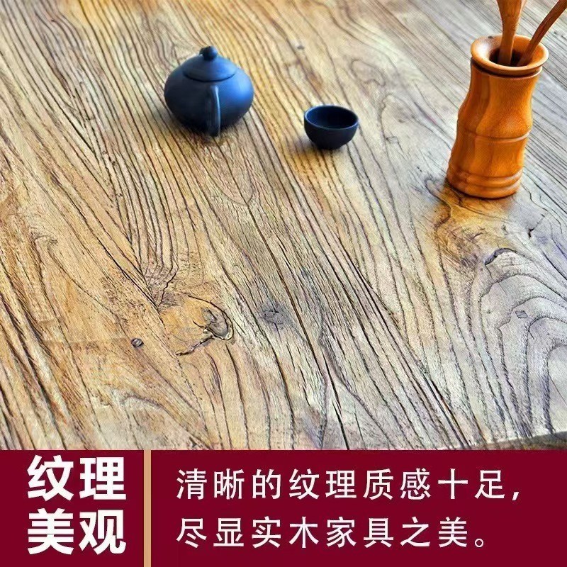 自然纹理老榆木板材书桌旧风化茶桌做面板榆木墙面护墙板材木地板
