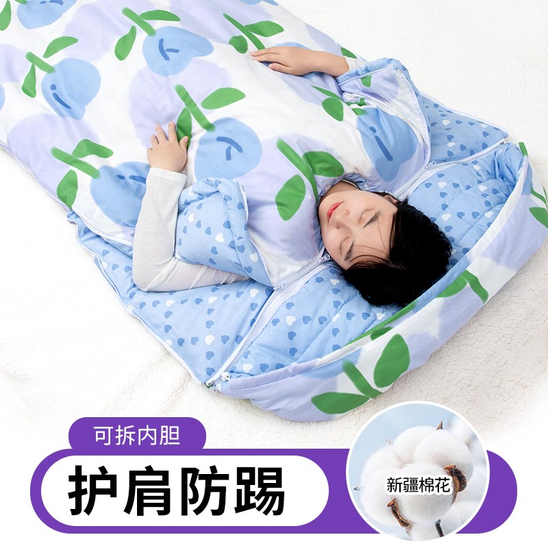 新疆棉花可拆内胆!睡袋秋冬款成人家用保暖大人冬季加厚防寒