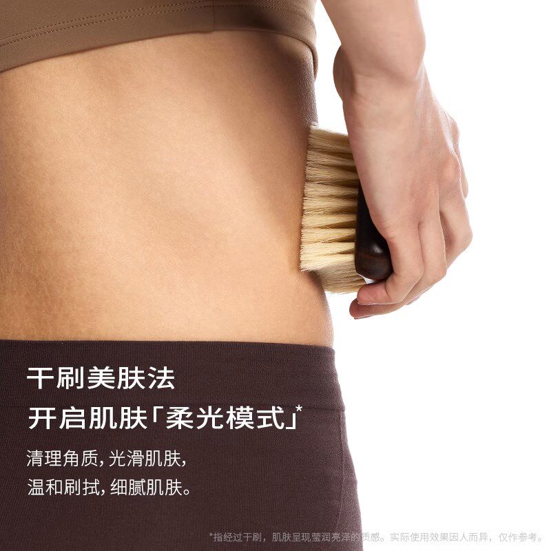 浴见猪鬃刷乌檀木身体刷沐浴刷磨砂膏刷干背刷搓背软毛梳