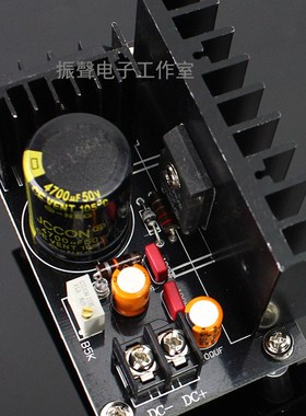 成品板.LT1083cp 7A大电流 可调压 整流滤波电源板 胆机灯丝稳压