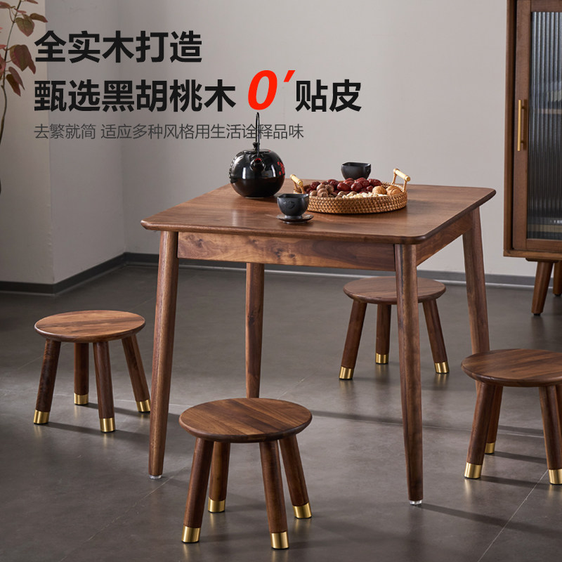 轻奢北美黑胡桃实木小凳兔子木凳家用矮凳圆凳儿童椅小板凳换鞋凳