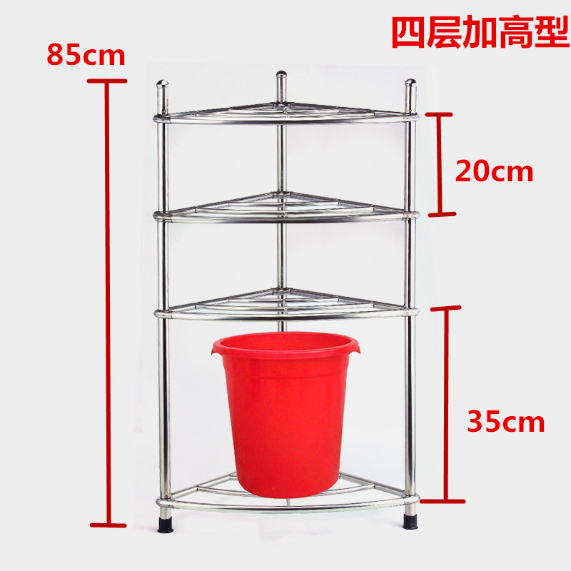 不锈钢洗脸盆架子浴室三角收纳架厨房卫生间落地置物架家用放盆架