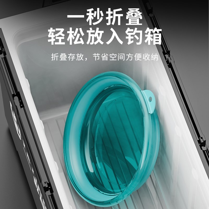 野营者折叠饵料盆便携开饵盆钓鱼和饵盆强磁拉饵盘大号散炮拌饵盘