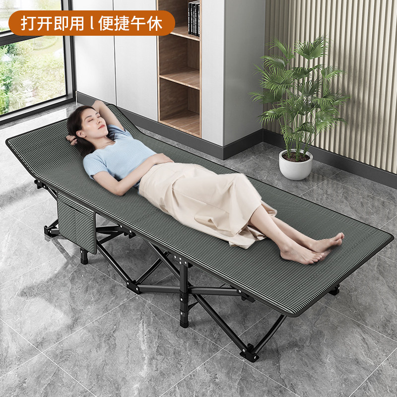 艾臣折叠床办公室单人午休躺椅家用多功能便携行军成人午睡神器
