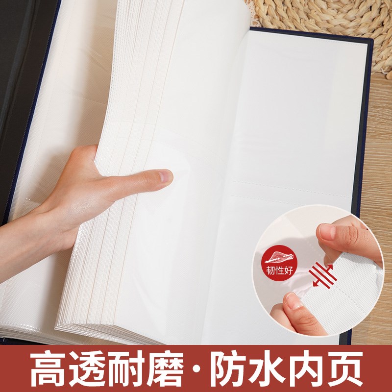 大容量情侣相册本家庭6寸5寸旅行混装照片插页儿童收纳影集纪念册