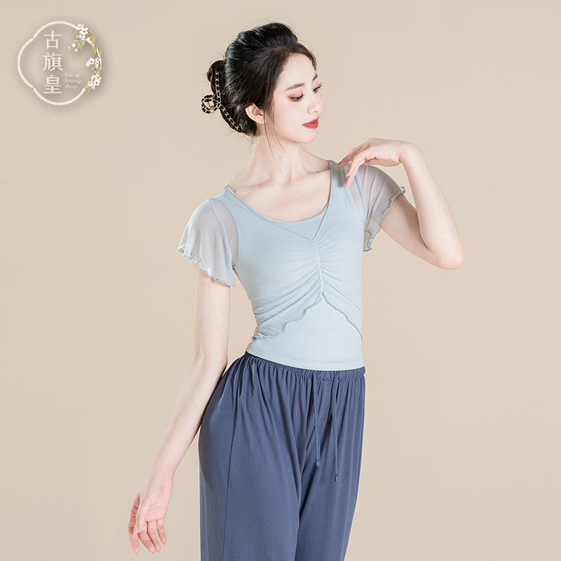 古旗皇古典舞蹈服装短袖上衣现代舞芭蕾舞形体练功服装身韵服纱衣