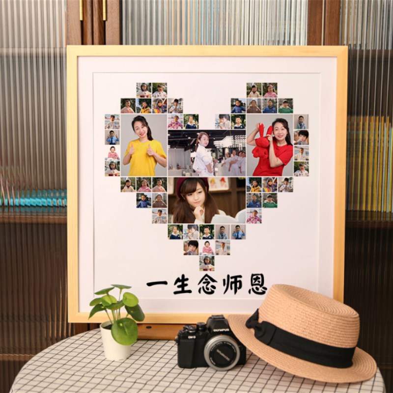 毕业季礼物定制纪念幼儿园大班教师节初中礼品送给有意义送老师的