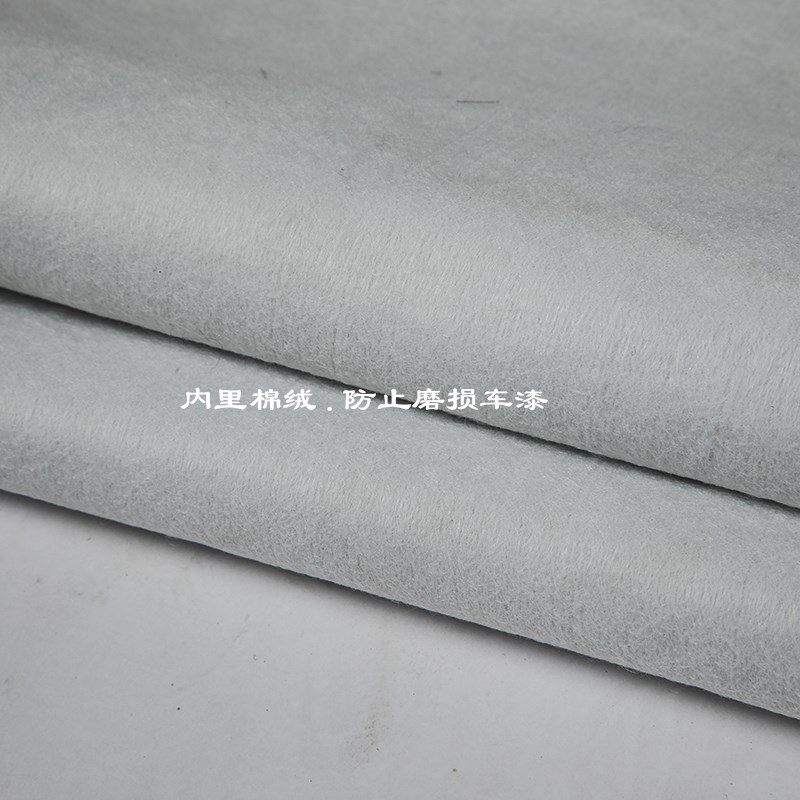 川崎Ninja400摩托车防雨防晒加厚遮阳防尘车衣车罩车套牛津布