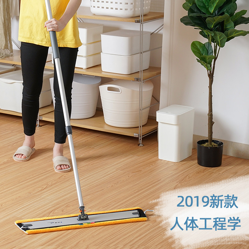 成捷客厅卧室平板拖地神器干湿两用平托伸缩耐用长拖把家用一拖净