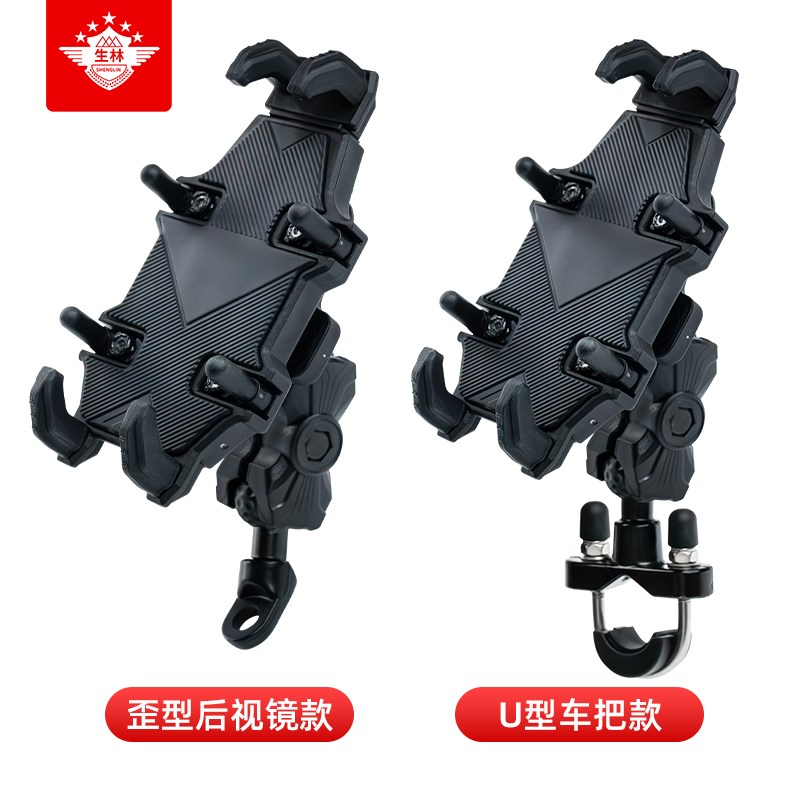 电动车摩托车防震八爪手机支架外卖导航骑行踏板车防抖支架