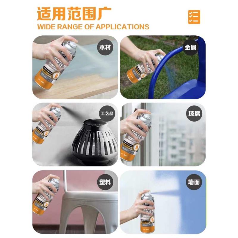 水性漆自喷漆手摇喷漆门旧家具翻新木器漆黑色白色油漆银色自喷漆