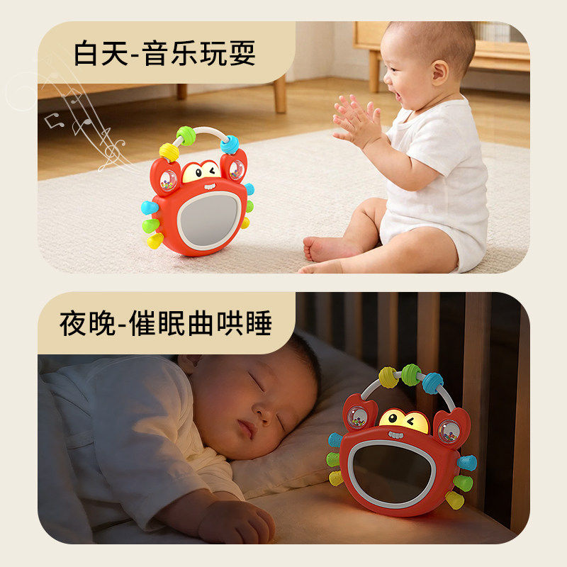 婴儿声光螃蟹牙胶安抚摇铃