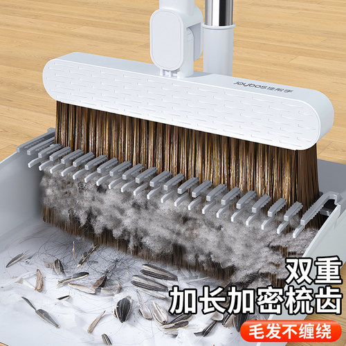 佳帮手扫把簸箕套装组合家用扫帚刮水神器不粘头发撮箕扫地笤帚BJ