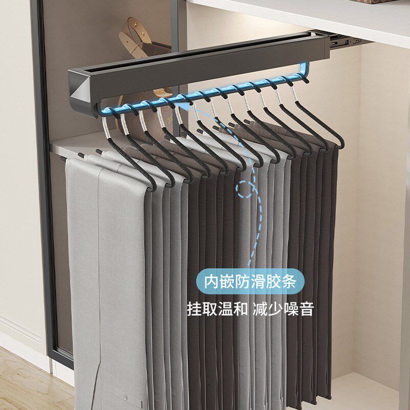聚梦裤架衣柜内置挂裤子家用收纳伸缩裤抽滑轨抽拉多功能裤挂配件