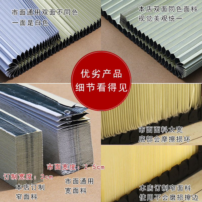 网红蜂巢门帘移门纯色推拉折叠免打孔移动厨房卫生间客厅隔断定制