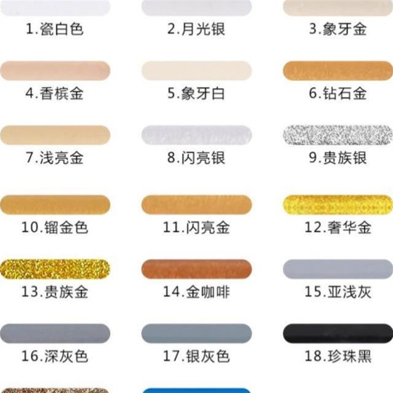 美缝剂瓷砖地砖家用墙砖防水磁砖地板砖缝隙清洁勾每填逢胶贴