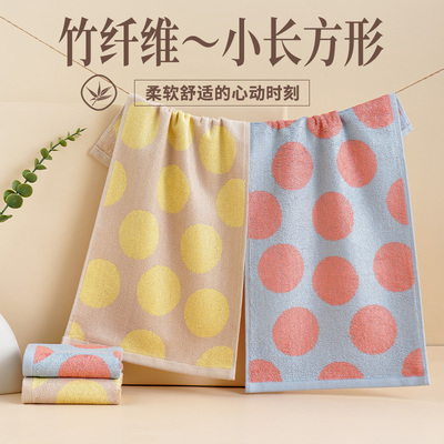 竹纤维毛巾洗脸 小长方形 家用儿童竹炭比全棉吸水童巾女2条