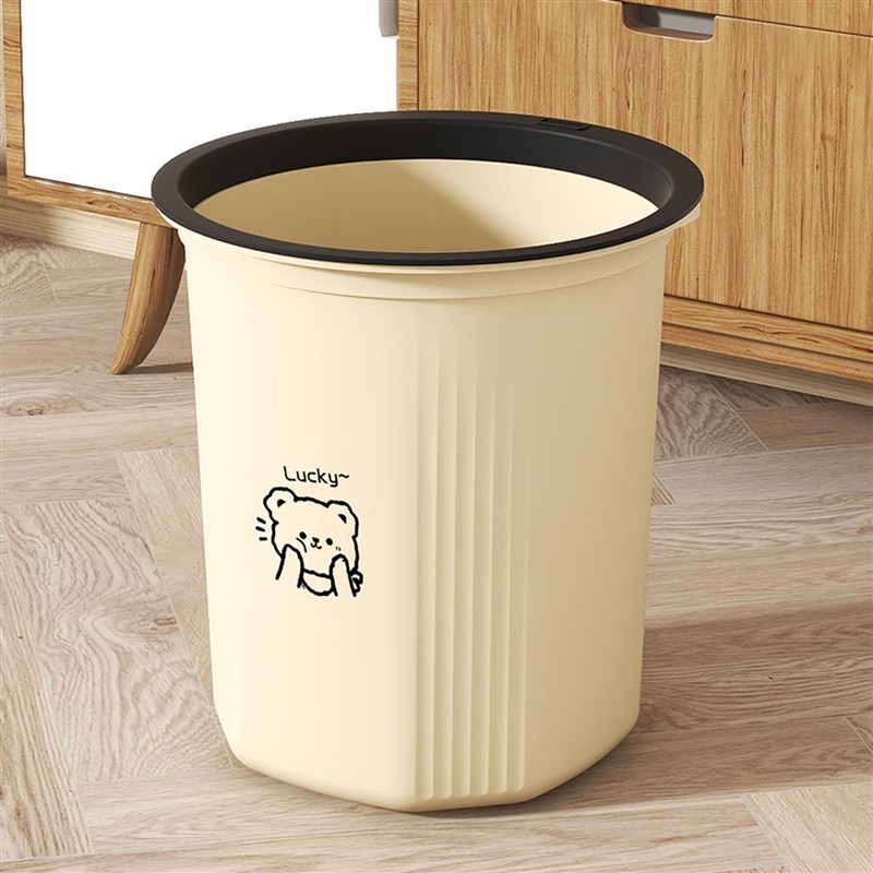 买一送一垃圾桶家用客厅大号卫生间办公室厨房压边圈卧室卡通奶油