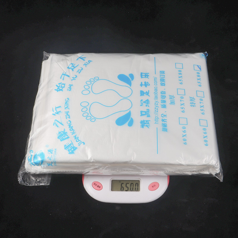 一次性泡脚袋子 加厚足疗桶袋洗脚足浴塑料袋 木桶沐足袋