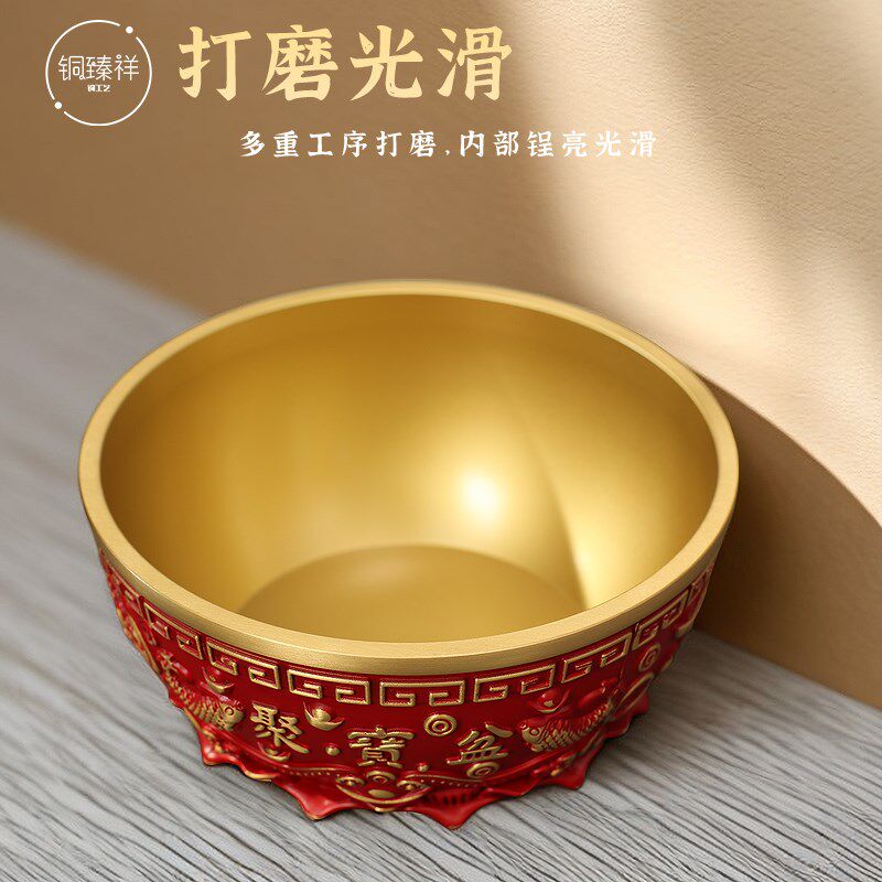 黄铜红色聚宝盆招财聚财铜缸纯黄铜米缸水晶摆件结婚送新人礼品