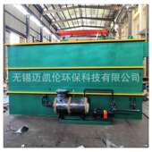 处理污水效果好 直销链条式 气浮池 刮渣机 行车式 气浮机