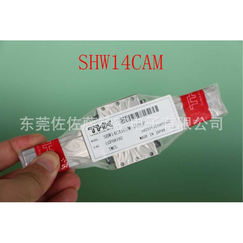 THK直线导轨SHW14CAM SHW14CAM1SS