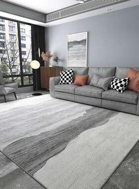 M3NO 圈绒地毯客厅茶几毯现代简约沙发轻奢灰色卧室地垫家用大