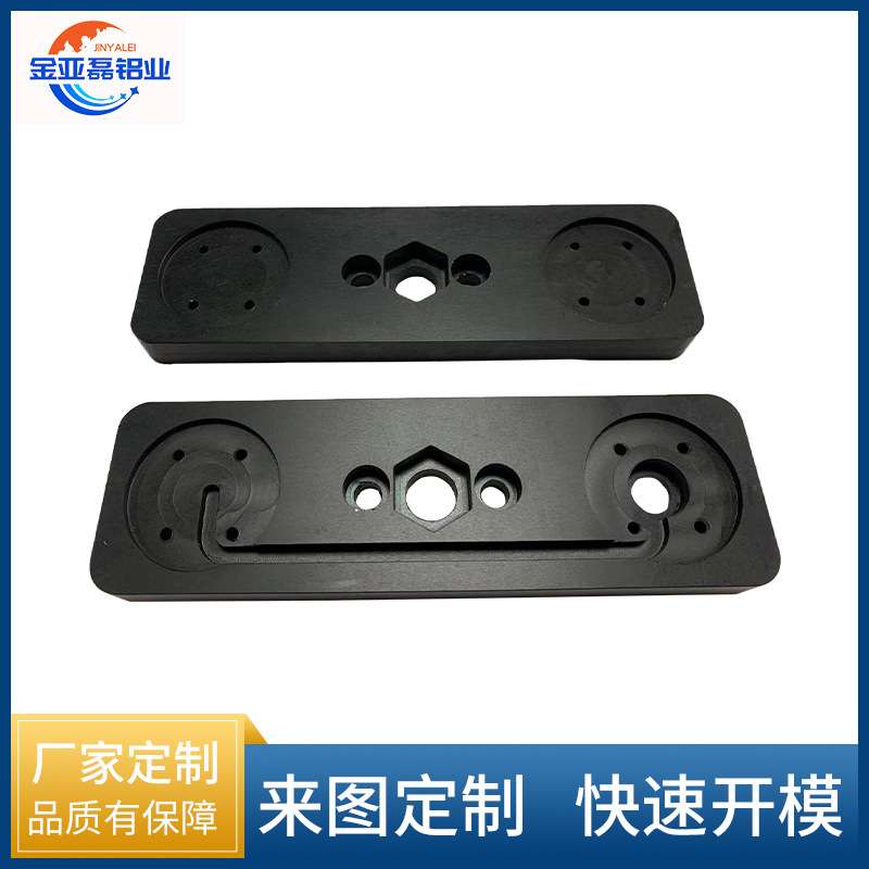铝合金CNC机加工定制 铝件数控车床机加工 非标精密五金件加工