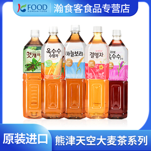 韩国进口熊津玉米须茶大瓶装 大麦茶饮料0糖0卡枳椇子饮品商用批发