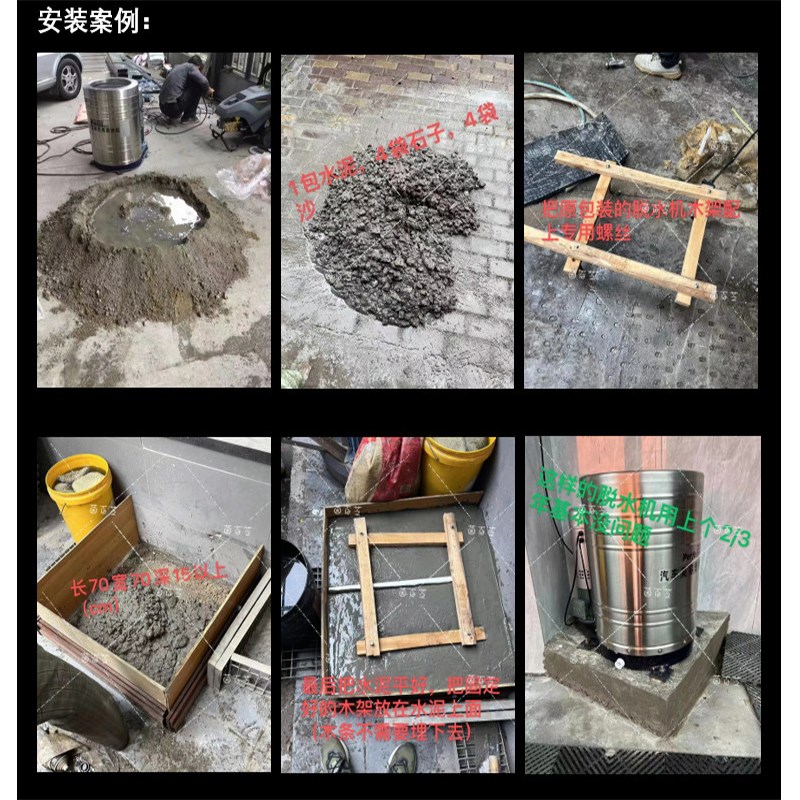 茵百芝商用脱水机脚垫地毯毛巾不锈钢甩干机汽车美容酒店甩干桶