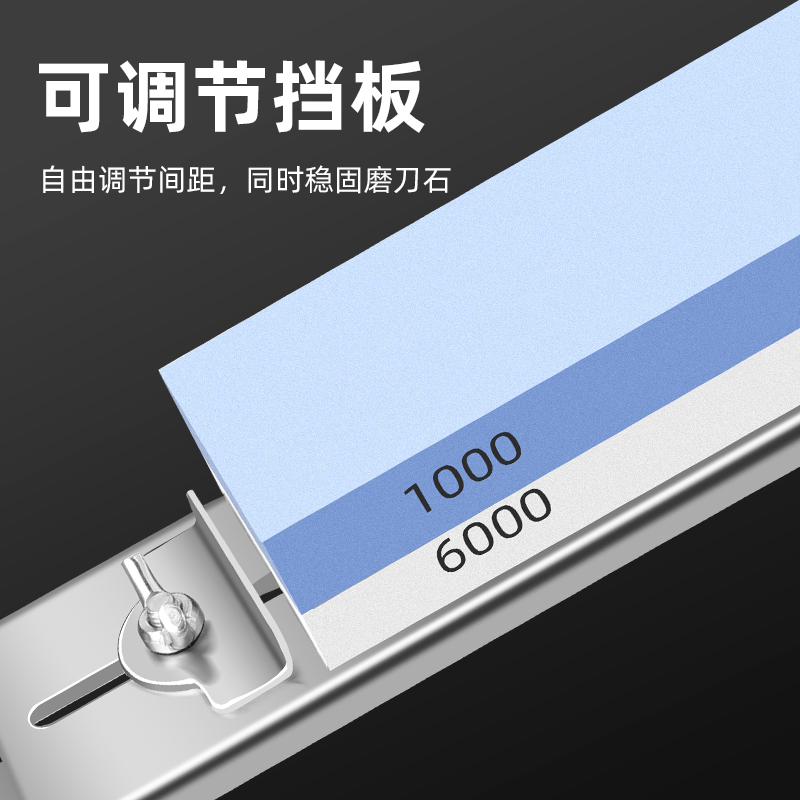 新款磨刀石固定支架加厚304不锈钢磨刀架可调节水槽固定磨刀神器
