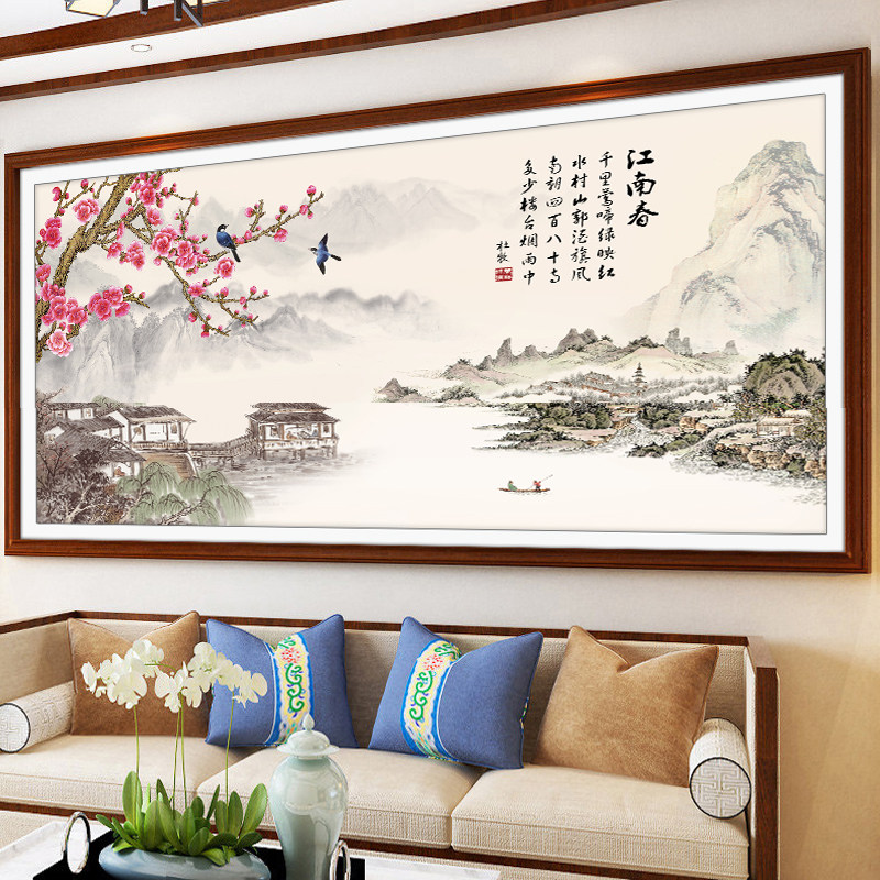 江南春十字绣2021新款绣大幅客厅大气现代山水画风景手工刺绣满绣