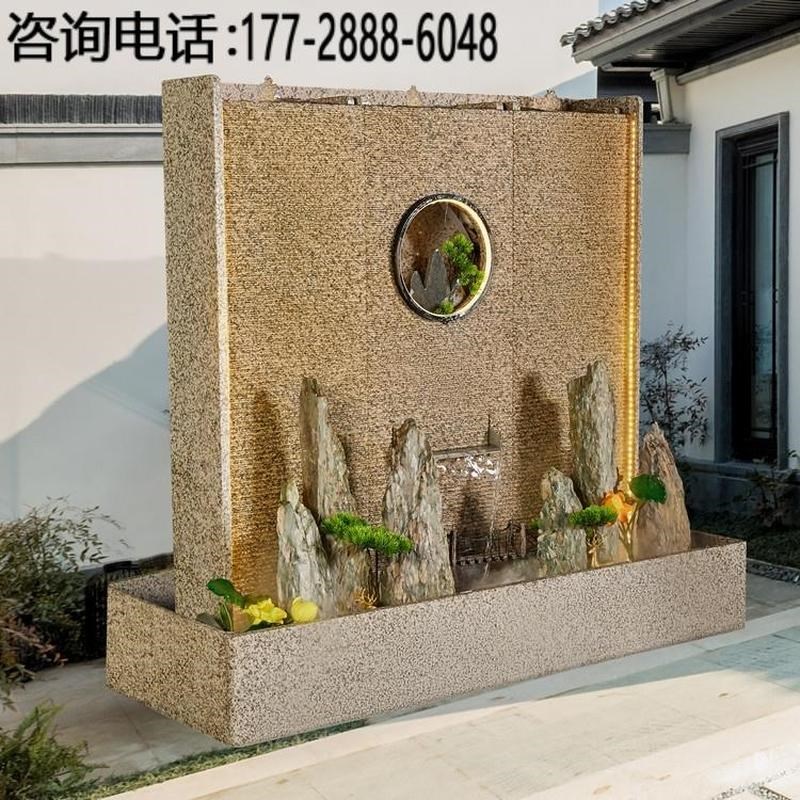 流水屏风隔断大型假山石头水幕墙景观室外庭院花园院子水景摆件