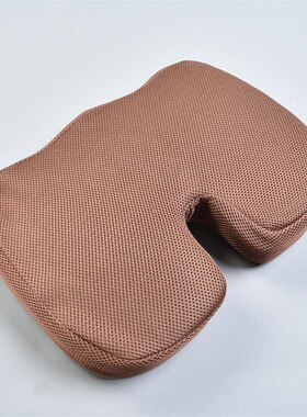 出口日单记忆棉坐垫24L81590久坐减压办公可拆洗U形美臀座椅垫子