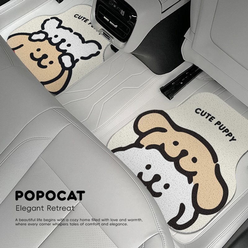 可爱小狗汽车通用脚垫创意车载防脏脚踏垫卡通地垫车垫汽车内饰