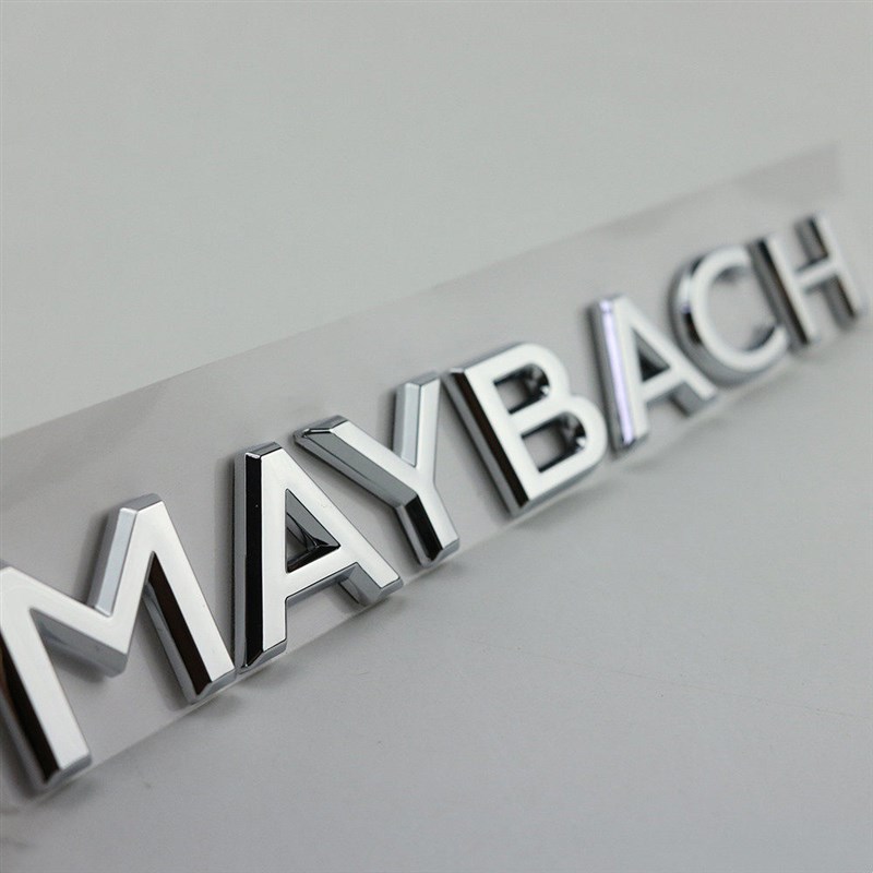 适用新款S580迈巴赫S480改车标S680字标S600尾标S级侧标标志